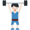 举重:较浅肤色 举重:较浅肤色