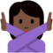 禁止手势女:较深肤色 禁止手势女:较深肤色