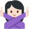 禁止手势女:较浅肤色 禁止手势女:较浅肤色