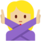 禁止手势女:中等浅肤色 禁止手势女:中等浅肤色