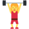女生举重 女生举重