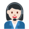 女白领:较浅肤色 女白领:较浅肤色
