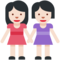 手拉手的两个女人:较浅肤色 手拉手的两个女人:较浅肤色