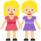 手拉手的两个女人:中等浅肤色 手拉手的两个女人:中等浅肤色