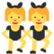 兔女郎 兔女郎