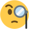 Πρόσωπο με μονόκλ