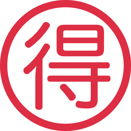 Japonca "avantaj" düğmesi