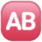 AB बटन (रक्त समूह)