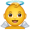 नन्ही परी