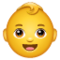 शिशु