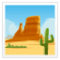 रेगिस्तान