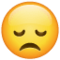 निराश चेहरा