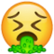 उल्टी करता हुआ चेहरा