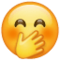 मुँह पर हाथ रखे हुए चेहरा