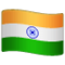 झंडा: भारत
