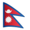 झंडा: नेपाल