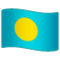 झंडा: पलाऊ