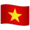 झंडा: वियतनाम