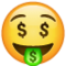 मुँह में पैसे वाला चेहरा