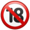 18 से कम प्रतिबंधित