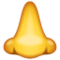 नाक