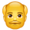 बूढ़ा पुरुष