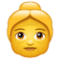 बूढ़ी महिला