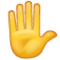 उठा हुआ हाथ