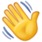 हाथ हिलाना