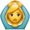 ठीक है कहती हुई महिला