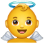 नन्ही परी