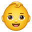 शिशु