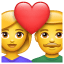 दिल वाला जोड़ा: महिला, पुरुष