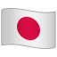 旗帜：日本
