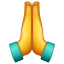 नमस्ते