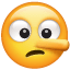 झूठ बोलता चेहरा