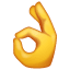 ओके हाथ