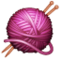 सूत