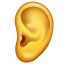 कान