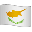झंडा: साइप्रस