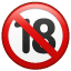 18 से कम प्रतिबंधित