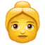 बूढ़ी महिला