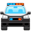 आती हुई पुलिस कार