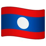 झंडा: लाओस