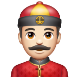 Pessoa Com Gorro Chinês: Tom de Pele Claro