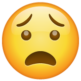 Страдает