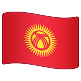 Flagga: Kirgizistan