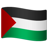 Flagga: Palestinska territorierna