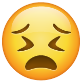 Упорство