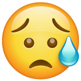 Обошлось